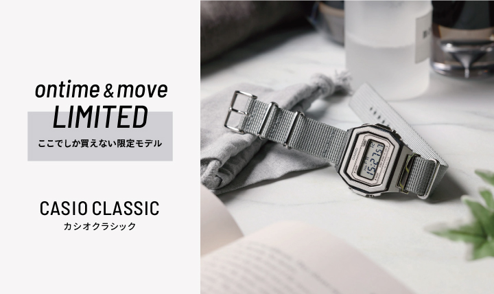 ASIO CLASSIC