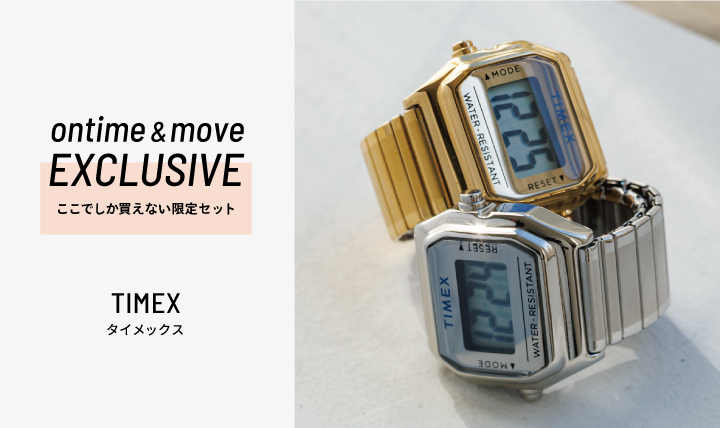 TIMEX