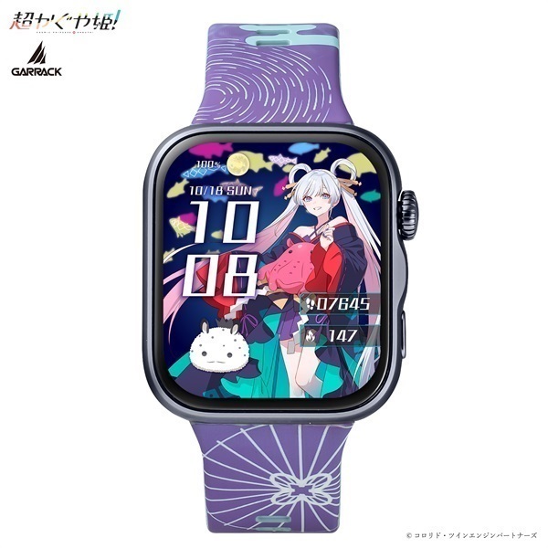 超かぐや姫！ 月見ヤチヨモデル
