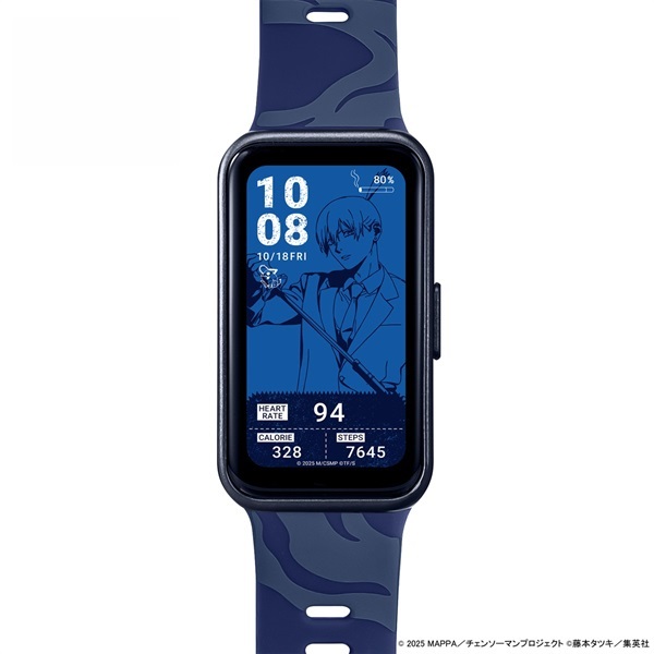 チェンソーマン 早川アキモデル