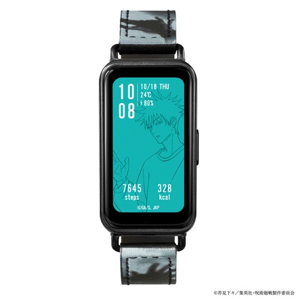 呪術廻戦 伏黒恵モデル