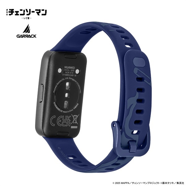 チェンソーマン　早川アキモデル　未開封　腕時計 GARRACK ｜オンタイム・ムーヴ 公式オンラインストア