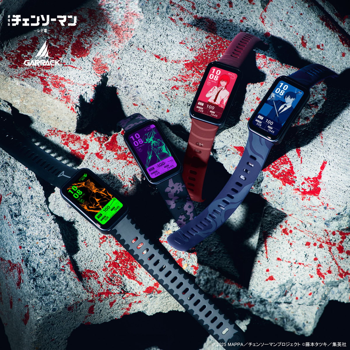 チェンソーマン　早川アキモデル　未開封　腕時計 チェンソーマン 早川アキモデル 未開封 腕時計