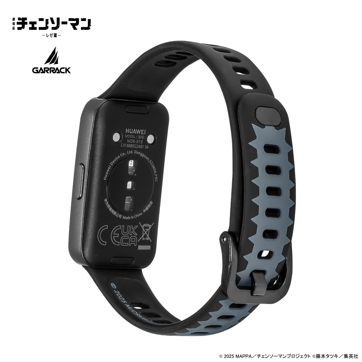 GARRACK ｜オンタイム・ムーヴ 公式オンラインストア