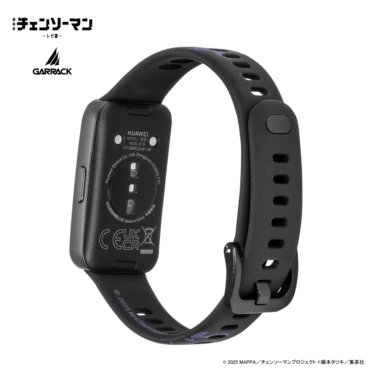 GARRACK ｜オンタイム・ムーヴ 公式オンラインストア