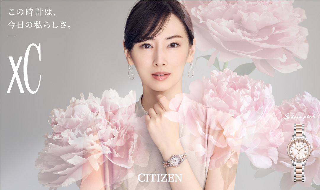CITIZEN xC