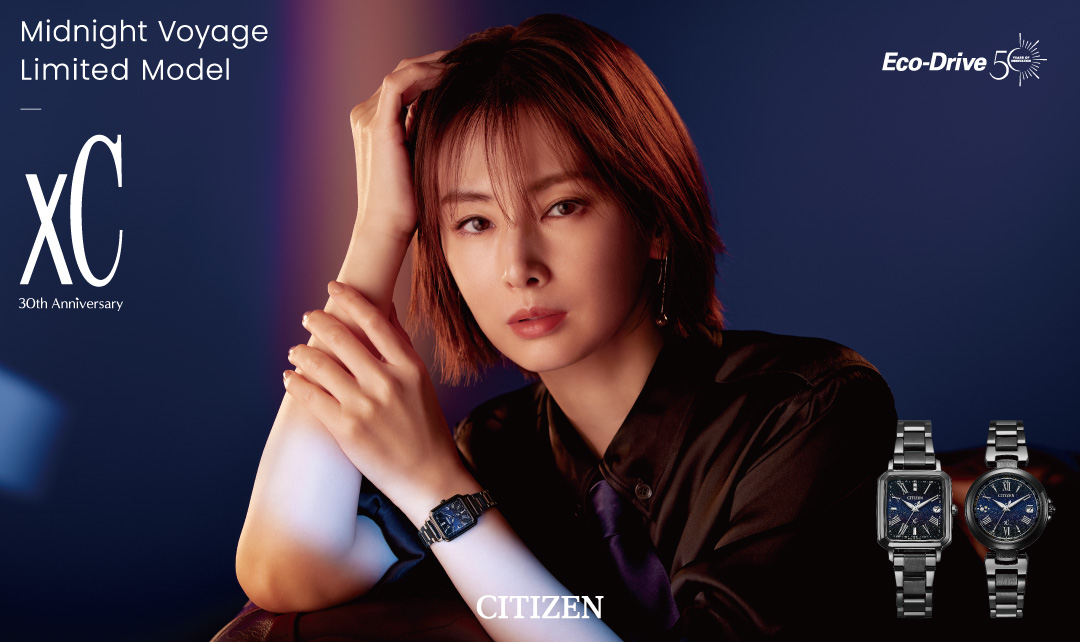 CITIZEN xC